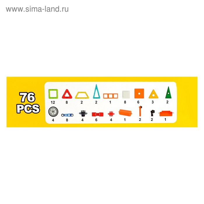 Конструктор магнитный &laquo;Магический магнит&raquo;, 76 деталей