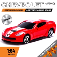 Машина металлическая CHEVROLET CORVETTE GRAND SPORT, 1:64, цвет красный Машина металлическая CHEVROLET CORVETTE GRAND SPORT, 1:64, цвет красный