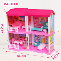 Дом для кукол &laquo;Таунхаус&raquo;, с куклой и аксессуарами