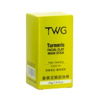Глиняная маска для лица в стике, с экстрактом куркумы, 40 г Глиняная маска для лица в стике, с экстрактом куркумы, 40 г