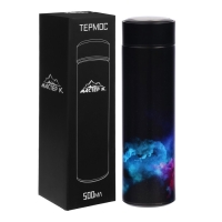 Термос, серия: Basic, "Туман", 450 мл, сохраняет тепло до 12 ч Термос, серия: Basic, "Туман", 450 мл, сохраняет тепло до 12 ч