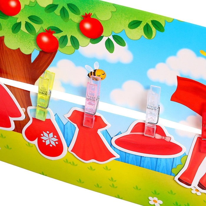 IQ- игра с прищепками &laquo;Весёлая стирка&raquo;