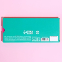 Драже шоколадное &laquo;С Днём рождения&raquo; в блистере, 20 г.