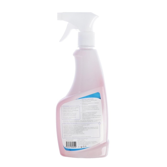 Преобразователь ржавчины Grand Caratt, 500 мл, триггер Преобразователь ржавчины Grand Caratt, 500 мл, триггер