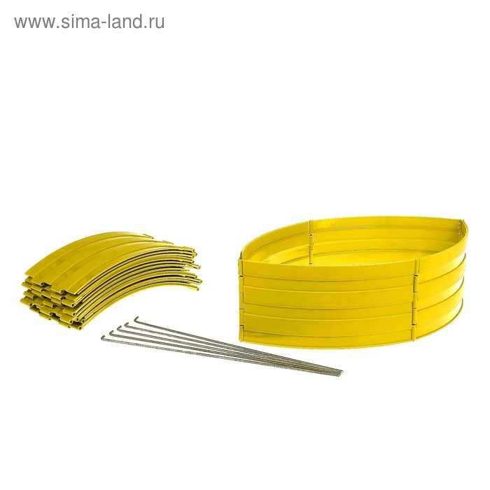 Клумба пластиковая, 15 × 540 см, 18 секций, жёлтая, «Конструктор» Клумба пластиковая, 15 × 540 см, 18 секций, жёлтая, «Конструктор»