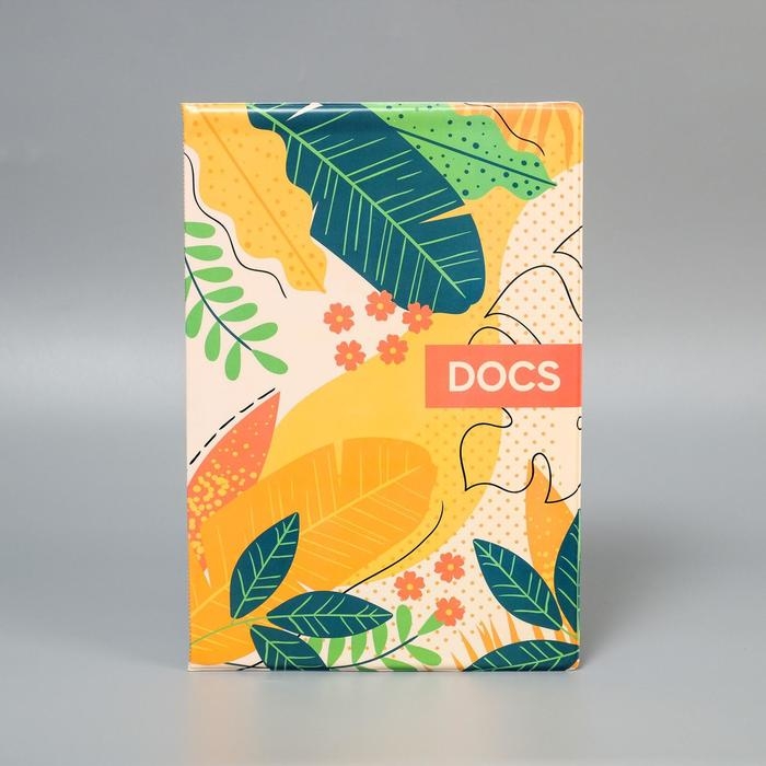 Папка для семейных документов &laquo;Docs&raquo;, 8 файлов А4