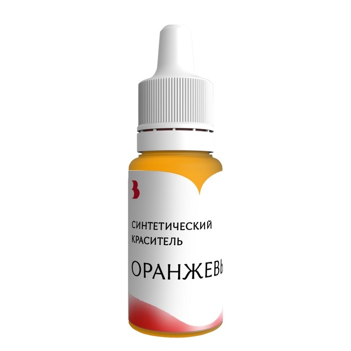 Краситель синтетический, жидкий, оранжевый, 10 гр.