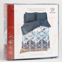 Постельное бельё "Этель" 2 сп Горные вершины 175*215 см, 200*220 см, 70*70 см -2 шт, 100% хл, бязь