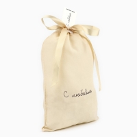 Мешок из хлопка &laquo;С любовью&raquo;, 16 &times; 24 см