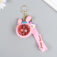 Брелок резина "Шарик-зайка" с браслетом и карабином, розовый 4х5,5х7,4 см Брелок резина "Шарик-зайка" с браслетом и карабином, розовый 4х5,5х7,4 см