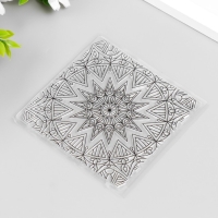 Штамп для творчества силикон "Геометрический цветок" 10х10 см Штамп для творчества силикон "Геометрический цветок" 10х10 см