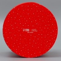 Набор коробок круглых 3 в 1 &laquo;Поздравляю с Новым Годом&raquo;, 18 х 18 х 13 см - 25 х 25 х15 см, Новый год