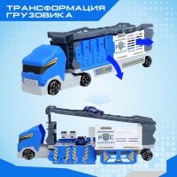 Грузовик-парковка &laquo;Полицейская часть&raquo;