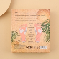 Массажёр для ног «Natural beauty» Массажёр для ног «Natural beauty»