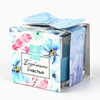 Ароматическая свеча &laquo;Безоблачного счастья&raquo;, аромат цветочный, 5,3 х 5,3 х 5,5 см.