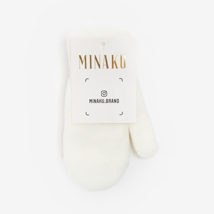 Варежки детские двухслойные MINAKU Варежки детские двухслойные MINAKU "Однотонные",цв. белый,р-р 15 (6-8 лет)