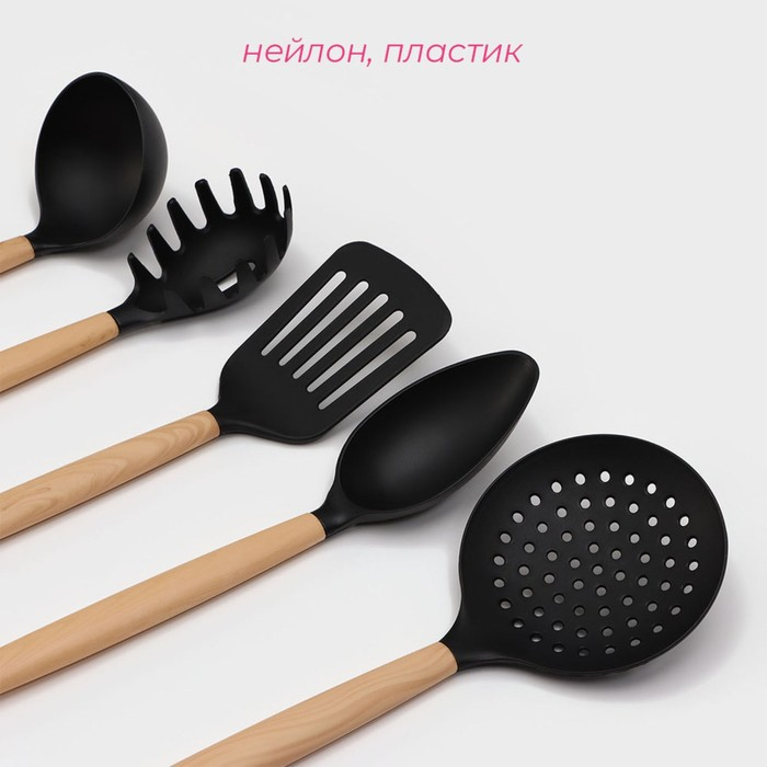 Набор кухонных принадлежностей Доляна &laquo;Брауни&raquo;, 5 предметов, нейлон