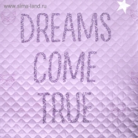 Покрывало детское Этель 1,5 сп «Сладкие мечты», 145х210 ±5 см, микрофибра Покрывало детское Этель 1,5 сп «Сладкие мечты», 145х210 ±5 см, микрофибра