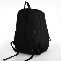 Рюкзак школьный на молнии, 5 карманов, цвет чёрный