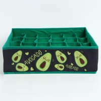 Органайзер для хранения белья, кофр 24 ячейки &laquo;Avocado&raquo;, 35 х 30 х 10 см.