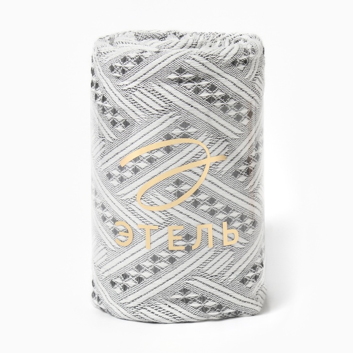 Плед Этель Home 130*180см , цв.серый,80%хлопок, 20% п/э Плед Этель Home 130*180см , цв.серый,80%хлопок, 20% п/э