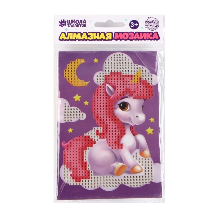 Алмазная мозаика с частичным заполнением для детей &laquo;Волшебный единорог&raquo;, 10 х 15 см