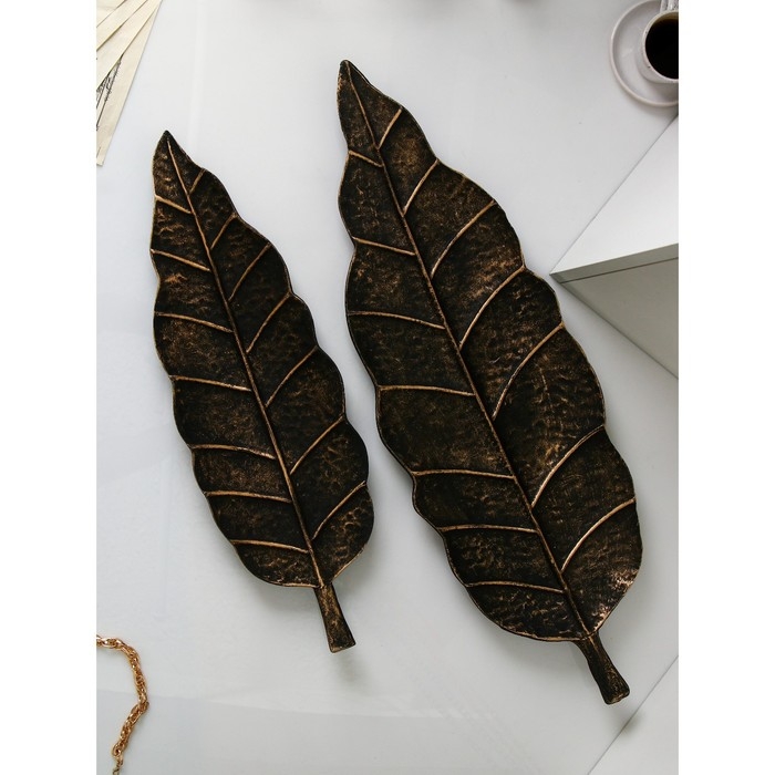 Набор органайзеров &laquo;Лист №5&raquo;, полистоун, 2 шт, цвет медь