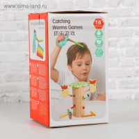 Развивающая игра рыбалка «Червячки и птички» 18,5х10,7х10,7 см Развивающая игра рыбалка «Червячки и птички» 18,5х10,7х10,7 см