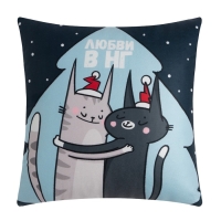 Подушка новогодняя Этель «Любви в нг» 40х40 см, 100% п/э, велюр Подушка новогодняя Этель «Любви в нг» 40х40 см, 100% п/э, велюр