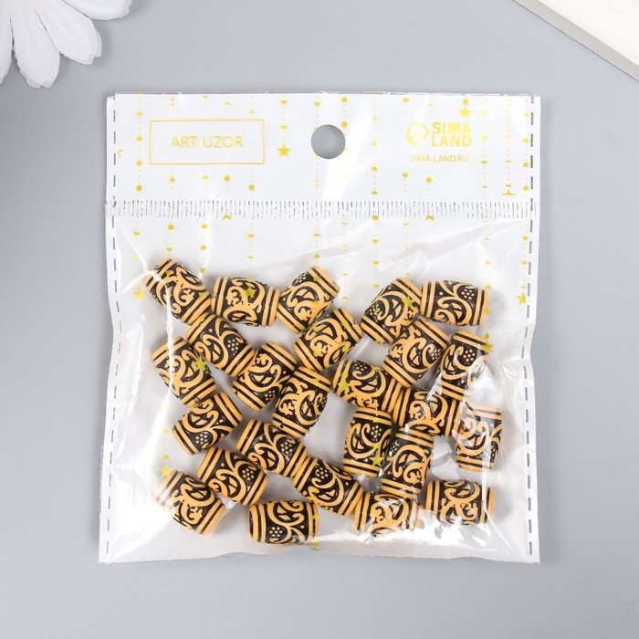 Бусины для творчества пластик "Этно. Знаки" набор 20 гр 1х1х1,5 см