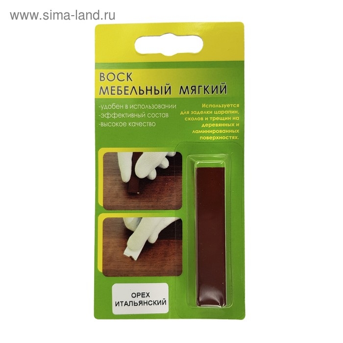 Воск мебельный ВМ-2 бук, орех итальянский, блистер, 9 г Воск мебельный ВМ-2 бук, орех итальянский, блистер, 9 г