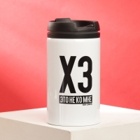 Термостакан «ХЗ», 300 мл Термостакан «ХЗ», 300 мл