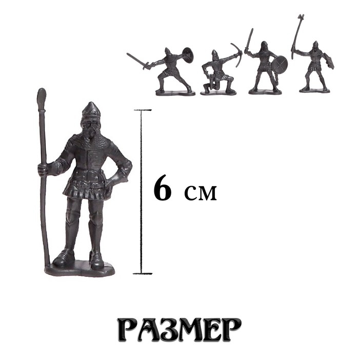 Набор рыцарей «Сражение за крепость», 64 предмета Набор рыцарей «Сражение за крепость», 64 предмета