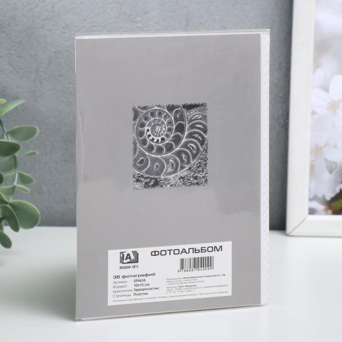 Фотоальбом Фотоальбом "Ассорти" 36 фото, 18 листов 10х15 см, МИКС