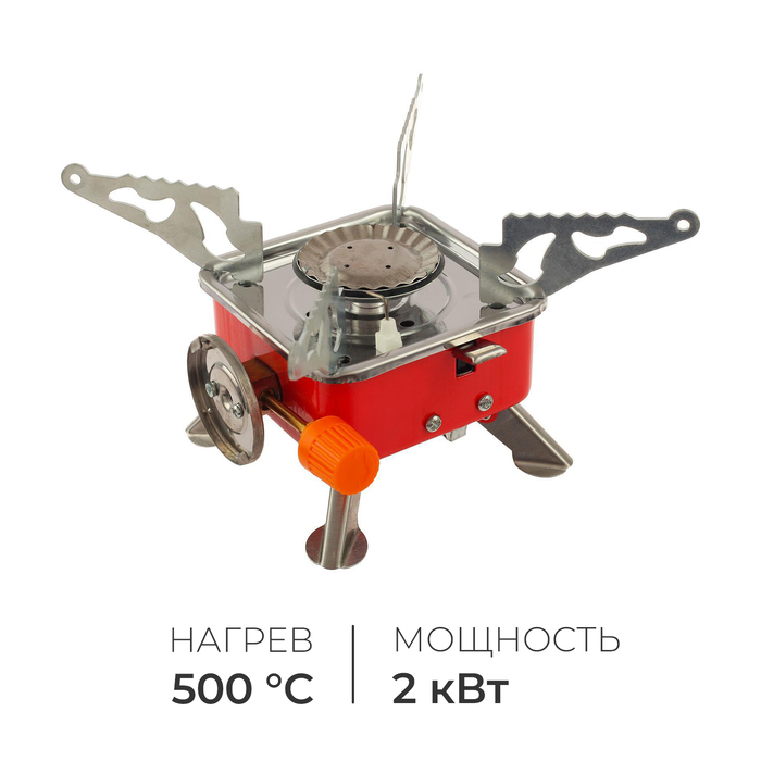 Плита газовая портативная «Краб» Плита газовая портативная «Краб»