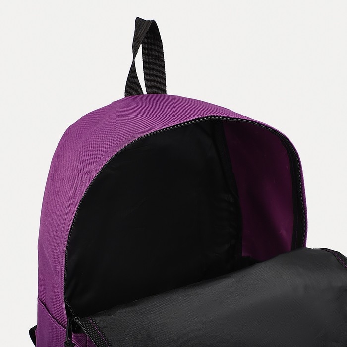 Рюкзак школьный на молнии из текстиля, наружный карман, цвет фиолетовый Рюкзак школьный на молнии из текстиля, наружный карман, цвет фиолетовый