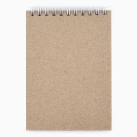 Новый год. Скетчбук А6, 40 л «Северная почта» Новый год. Скетчбук А6, 40 л «Северная почта»