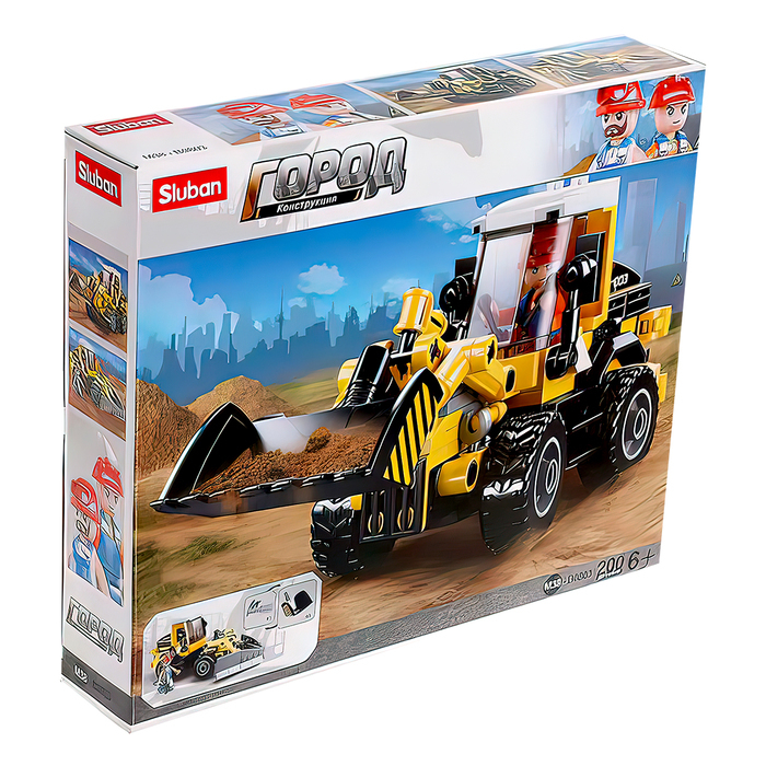 Конструктор Город &laquo;Погрузчик&raquo;, 200 деталей