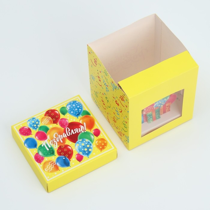 Коробка подарочная складная с 3D эффектом, упаковка, &laquo;С Днем рождения!&raquo;, 11 х 11 х 13 см