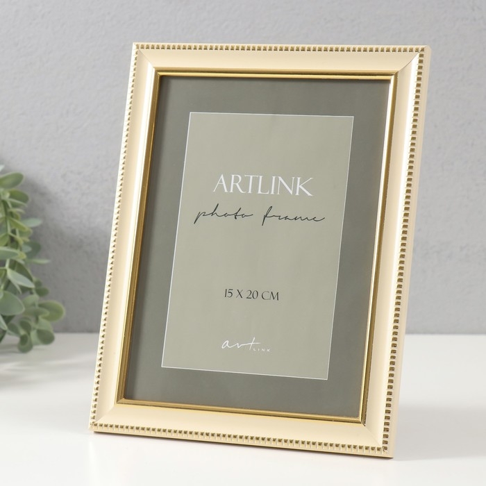 Фоторамка пластик "Ilona" 15х20 см
