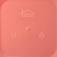 Контейнер для обеда «Капкейки», 2 отделения, 400 мл Контейнер для обеда «Капкейки», 2 отделения, 400 мл