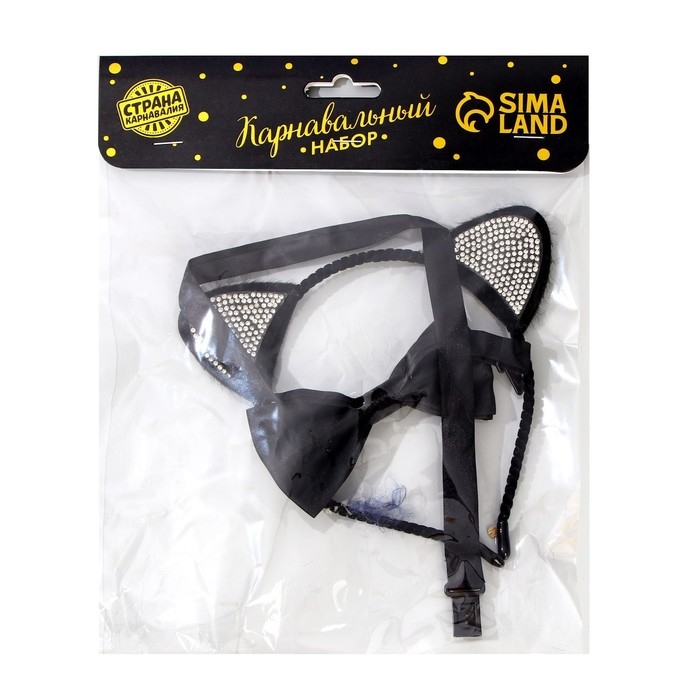 Карнавальный набор взрослый «Стильная кошечка» (ободок - ушки+ бабочка) Карнавальный набор взрослый «Стильная кошечка» (ободок - ушки+ бабочка)