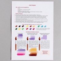 Раскраска в технике скетчинг &laquo;Царевны&raquo; &laquo;Царевны Даша, Василиса и Варя&raquo;