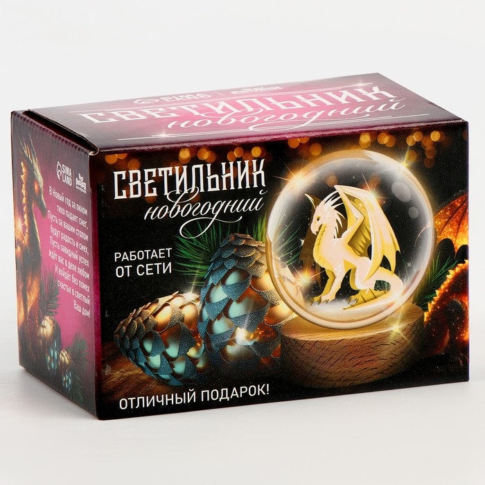 Светильник новогодний &laquo;Волшебный дракон&raquo;