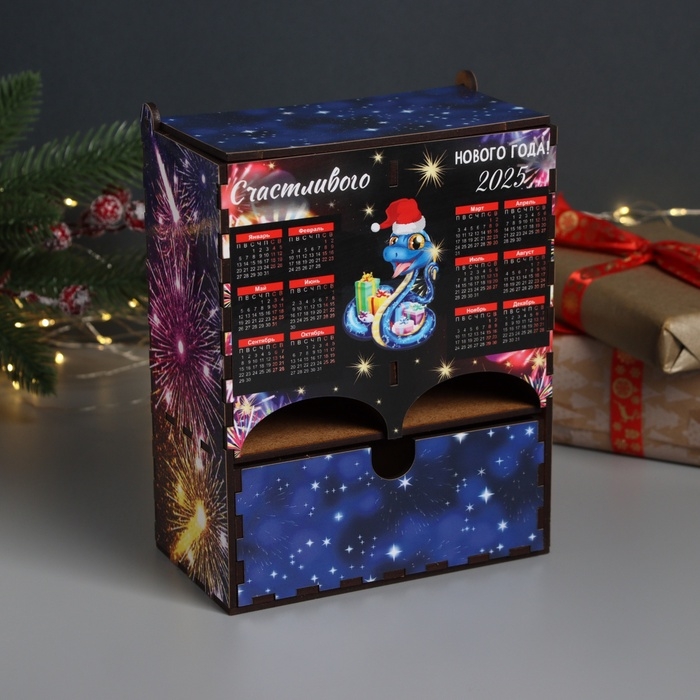 Новогодний чайный домик Новогодний чайный домик "Счастливого Нового года" 20х15х8,5 см