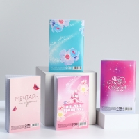 Блокнот А6, 32 л &laquo;С 8 Марта. Принцессы&raquo; Набор из 4 шт. в пакете