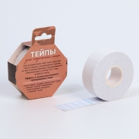 Тейпы &laquo;Девушка&raquo;, 2,5 х 5 см