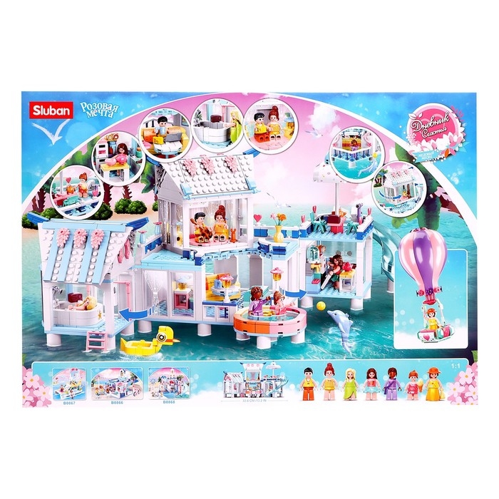 Конструктор Розовая мечта &laquo;Загородная вилла&raquo;, 938 деталей