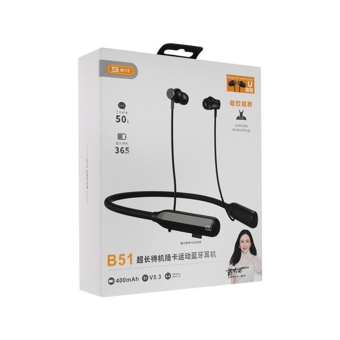Наушники BYZ B51, беспроводные, вакуумные, ВТ 5.3, 400 мАч, чёрные