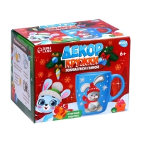 Декор кружки полимерной глиной на новый год «Зайка в шапочке», 300 мл, новогодний набор для творчества Декор кружки полимерной глиной на новый год «Зайка в шапочке», 300 мл, новогодний набор для творчества